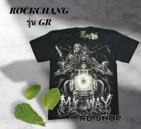 เสื้อยืดเรืองเเสง งานGR Rockchang ของเเท้ พร้อมส่ง