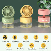 350ML Cooling Personal Office Silent Summer Desktop Mini Portable USB Rechargeable Night Light Home 3 Speeds Misting Fan