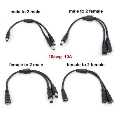 【YF】 18awg 10A 1-36v 2 way 1 male female to DC Power supply adapter Cable 5.5mmx2.1mm Splitter connector Plug extension