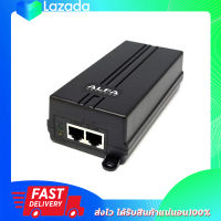 POE ALFA PSE-1000GU Gigabit poe adapter