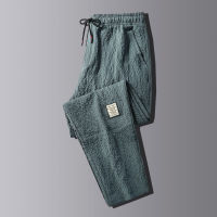 NGHG MALL-Mens trousers ice silk trousers thin loose-fitting straight-leg plus size casual cropped trousers