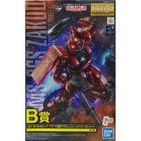 Mg 1/100 MS-06S Zaku II Ichiban Kuji Prize B