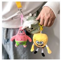 Pendant Bear Hug Brother Cartoon Plush Doll Keychain Bag Book Decoration Couple Key Ring