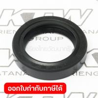 อะไหล่HR1830#15 OIL SEAL 25