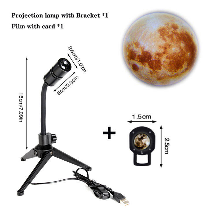 โคมไฟโต๊ะสำหรับห้องนอนรูปดาวเคราะห์โปรเจกเตอร์หลอดไฟสุดสร้างสรรค์ไฟกลางคืนโลกดวงจันทร์สำหรับคู่รักคู่รักคู่รักแฟนตาซีดวงจันทร์