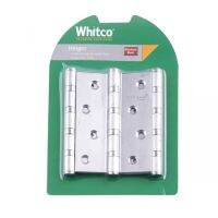 WHITCO บานพับ สแตนเลส รุ่น WHISL4320BBP3G2 (แพ็ค 3) 1147312