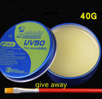 จาระบีบัดกรีแบบชันสน UV80สำหรับงานซ่อมแบบ BGA PGA SMD