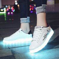 Glowing Mens Ghost Dance Shoes USB Charging Will Shine Shoes LED Lighting Shoes