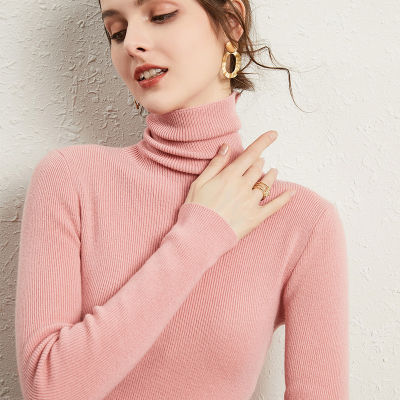 Autumn 2023 supply OL temperament pullover thick pile collar slim sweater womens sweater 2023