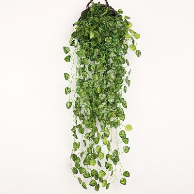 hotx【DT】 90cm Artificial Vine Hanging Leaves Garland Radish Fake Flowers Garden Wall Decoration