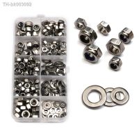 ℗✺❁ 255Pcs/Set M4 M5 M6 Hexagon Stainless Steel Lock Nuts Flat Washers Screw Nut Metal Ring Gaskets Plain Washer Assortment Kit