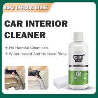 【hot】◆❧ 100ml Car Interior Leather Cleaning Agent Concentration Multi-purpose Spray Woven Roof HGKJ13 ！