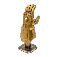 3D METAL MODEL KIT โมเดล3D Metal โมเดลMarvel INFINITY GAUNTLET