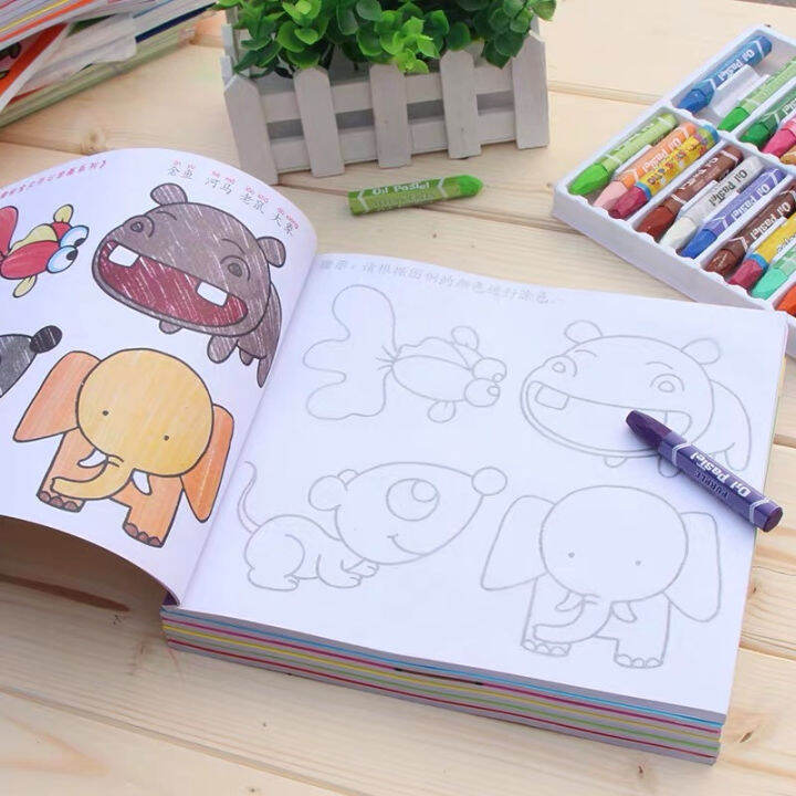 Meng Paper Copy Drawing Book Kindergarten Baby3-8Picture Book Children ...