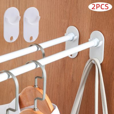 【cw】 Adhesive Hooks Curtain Rod Clip Anti-fall Shower Hanging Holder Household Fixed