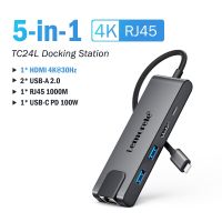 Lemorele USB อะแดปเตอร์อีเทอร์เน็ต TC23 1000/100Mbps ฮับ USB-C PD 100W ฮับ USB3.0 RJ45 Lan สำหรับแล็ปท็อป PC กล่อง Mi หน้าต่าง Macbook