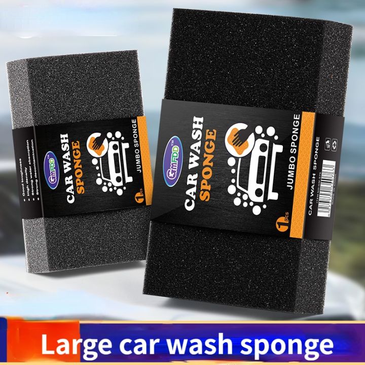 1pcs-large-density-car-sponge-rub-supplies-polishing-waxing-cleaning-block-wholesale-cleanin