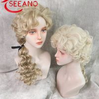 SEEANO วิกคอสเพลย์หยิกยาวสังเคราะห์32ซม.,วิกผมคอสเพลย์สีบลอนด์อ่อนสีชมพูวิกผมทรงโลลิต้าผู้หญิงฮาโลวีน