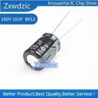 100 PCS  160V 10UF  8X12  high frequency low resistance electrolytic capacitor  10UF  160V  8*12 WATTY Electronics