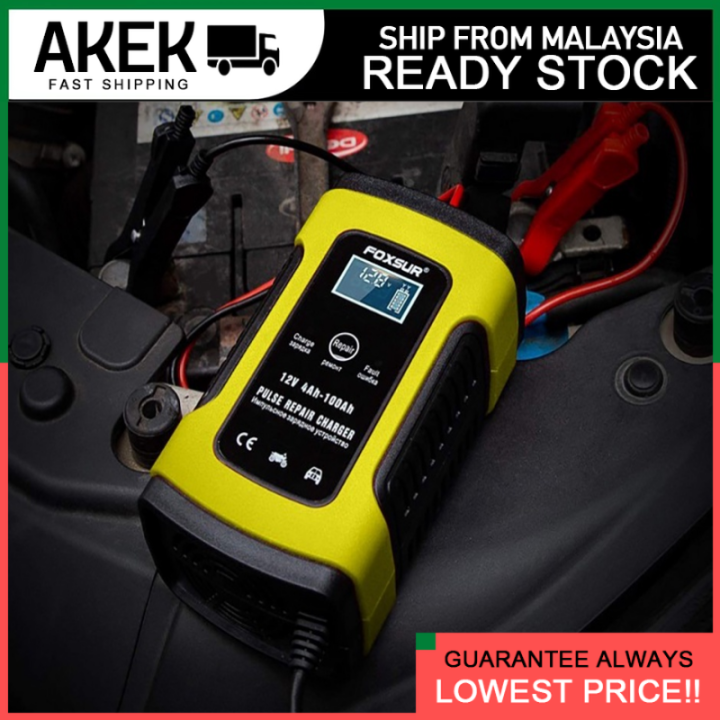 Car Battery Charger & Motorcycle Acid Battery Charger Battery Pulse ...