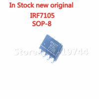 5PCS/LOT IRF7105 SOP-8 F7105 IRF7105TRPBF N+P channel 25V/3.5A -25V/-2.3A MOSFET In Stock NEW original IC