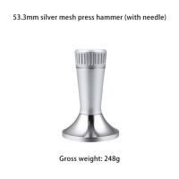 2-In-1 Powder Press Hammer Stainless Steel Cloth Powder Needle Stirrer Reticulated Coffee Powder Hammer