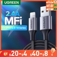 UGREEN MFi USB สายเคเบิลหลอดไฟเร็ว,ตัวชาร์จไฟสำหรับ iPhone เร็วสำหรับ iPad Air Air 14 13 12 Pro Max