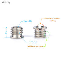 Witkitty 1/4ถึง3/8นิ้ว Universal Camera Adapter แปลงสกรู NUT ขาตั้งกล้อง monopod ballhead Mount อุปกรณ์เสริมสำหรับกล้อง DSLR tripod Bracket ADAPTER อุปกรณ์เสริมการถ่ายภาพ