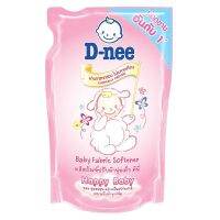 น้ำยาปรับผ้านุ่มเด็กชนิดเติม D-NEE 600 มล. สีชมพู