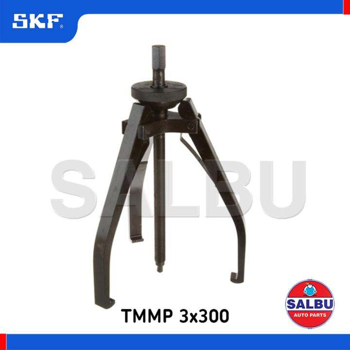 SKF Standard Jaw Puller TMMP 3X300 Lazada PH