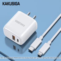 ชุดชาร์จ iPhone14  PD 20w ไฟเต็ม     PD 20W + USB QC 18W  ของแท้งานดีมีรับประกัน  charger  iPhone14  PD 20W