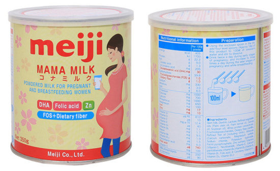 Hàng cty - sale combo 2 hộp sữa meiji mama 350g hộp date luôn mới  hàng - ảnh sản phẩm 6