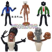 โมเดล สคิบิดี้ ทอยเลต ชุดที่ 7 (5 ตัว) H:8-9 cm. winnietoys