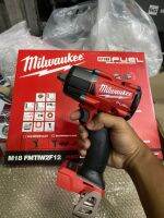 MILWAUKEE รุ่น M18 FMTIW2F12-0X0 บ๊อกซ์กระแทกไร้สาย 18V (ตัวเปล่า) ของแท้โดยตัวแทนจำหน่าย