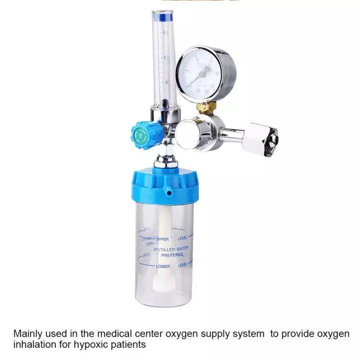 กจ์ออกซิเจน-เกจ์ออกซิเจน-oxygen-regulator-amp-flowmeter-สำหรับวัดแรงดันและปรับอัตราการไหลใน-ถังออกซิเจน-เกจ์ปรับแรงดัน-ครบชุดพร้อมสายออกซิเจน-ใช้ได้กับถังอ๊อกซิเจนทุกขนาด-เกย์หายใจ