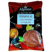 เครื่องเทศ อินเดีย ? (จำนวน x 1) พริกแดงป่น Alpine Teekhalal Chilli Powder 500g. (Red Chilli Powder)