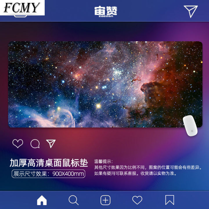 pretty-small-planet-mousepad-game-player-mouse-pad-computer-table-mouse-gaming-pc-keyboard-800x300mm-gamer-table-mat-mouse