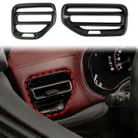 Dashboard Side Air Vent AC Outlet Trim Frame for Dodge Durango 2021 2022 Auto Parts ABS Carbon Fiber