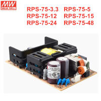 MEAN WELL PCB Type RPS-75 Series Single Output Switching Power Supply RPS-75-3.35122448V