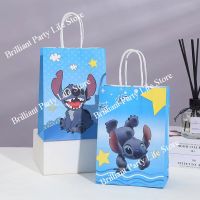 6PCS Lilo&amp;Stitch Gift Bag Candy Loot Bag Cartoon Party Festival Event Birthday Decoration Baby Shower Favor Party Supplies Gift Wrapping  Bags