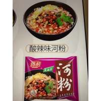 F5 บะหมี่กึ่งสำเร็จรูป 河粉1ซอง 85g  มี3รส  รสหม้าล่า รสกระดูกหมู รสต้มยำ