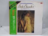 2LP Vinyl Records แผ่นเสียงไวนิล Duke Elander   (H14C21)