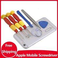 [Old A Hardware] Apple Mobile ไขควง IPhone Disassembly Tool 8 Piece Set Battery Motherboard Screen Rrepair Tool