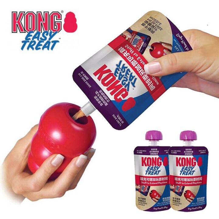 KONG Easy Treat Dog Treat Paste Lazada PH