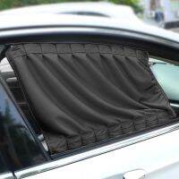 hot【DT】 2 Pcs/Set Car Curtain Automobile Window Sunshade Polyester Blinds Cover Front Rear Windows Car-Styling