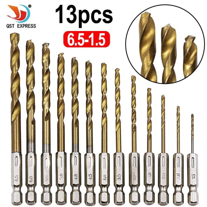 hh-ddpj13pcs-lot-hss-high-speed-steel-titanium-coated-drill-bit-set-1-4-hex-shank-1-5-6-5mm