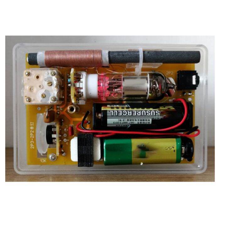 diy-kits-2p2-electronic-tube-single-lamp-medium-wave-radio-2p3-radio-kits