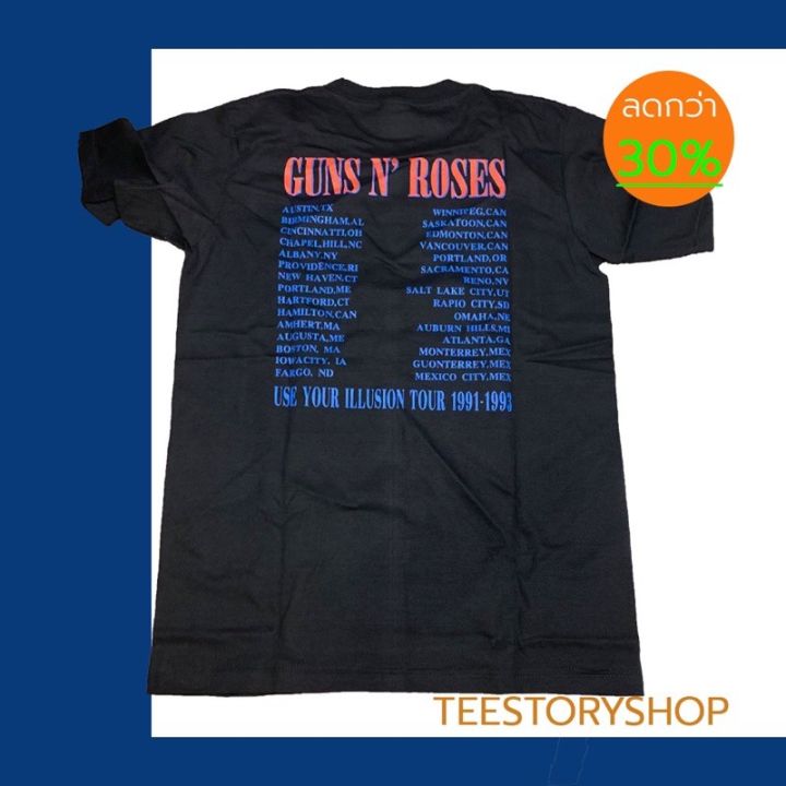 เสื้อวงดนตรี-guns-n-roses-เสื้อผ้าแฟชั่นวัยรุ่นช-ญ-พร้อมส่ง-วินเทจ