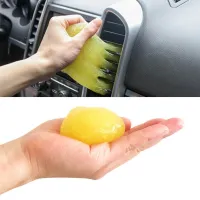 75g Sticky Jelly Gel Dust Wiper Cleaner Car Musical Instruments Cleaning Glue 85DF Cleaning Tools