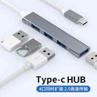 [HOT HAIXWLXKWW 589] USB C HUB 3.0 Type 4 Port Splitter Adapter สำหรับ13 HUAWEI Phones Converter Accessories